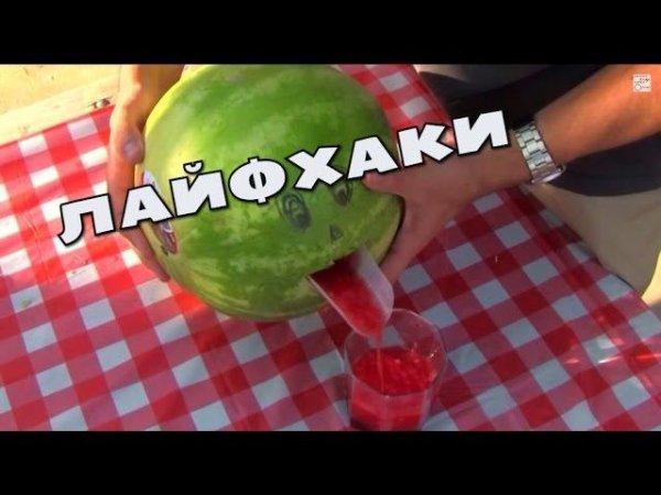 Лайфхаки/Lifehack на каждый день✔Elena Matveeva