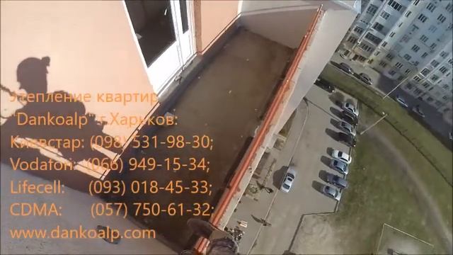 Начало 2017 сезона. Команда высотников "Dankoalp". смотреть онлайн