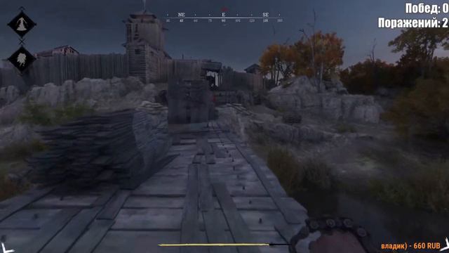 HUNT: SHOWDOWN 🔥 ОХОТИМСЯ НА ИГРОКОВ 🔥 смотреть онлайн
