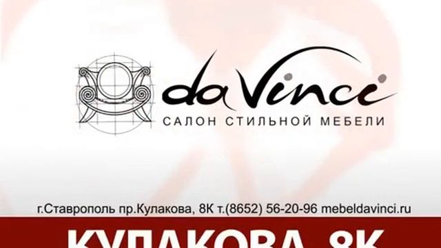 поющие диваны смотреть онлайн