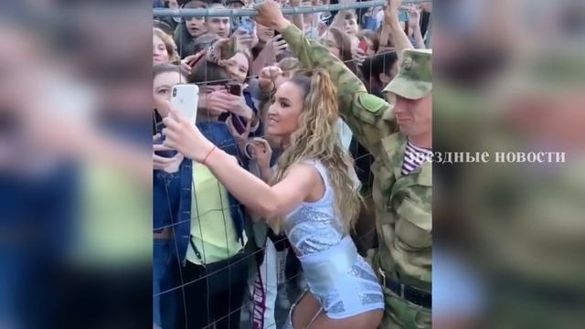 Пугающее фото Ольги Бузовой смотреть онлайн