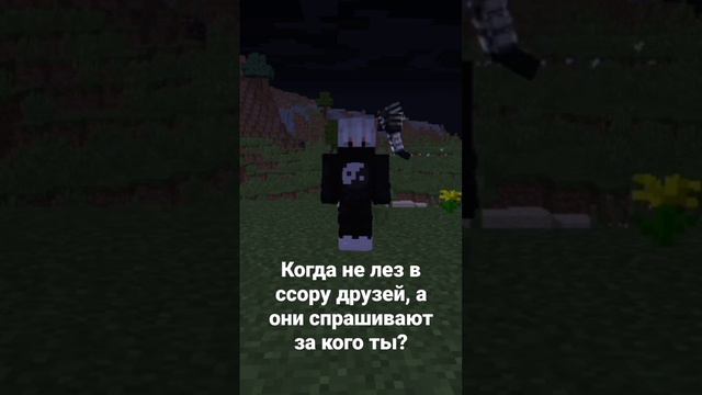 Нужно выбирать идти домой смотреть онлайн