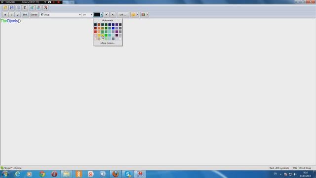 Как сделать Цветной статус в Skype смотреть онлайн