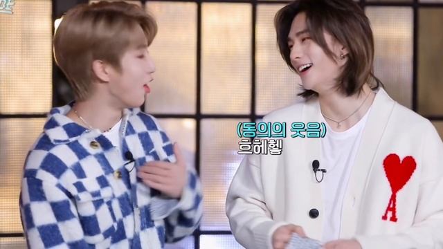 SKZ - Hyunjin Laughing Compilation [Part 1]