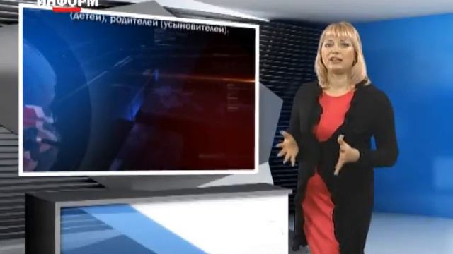 соцвопрос смотреть онлайн