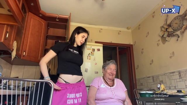 трYсики нужно прятать смотреть онлайн