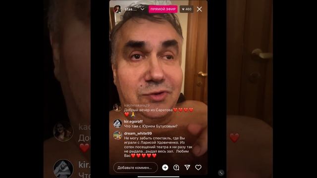 Станислав Садальский про Римаса Туминаса смотреть онлайн