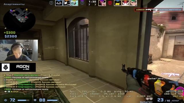 M0NESY ДАЛ 40 ФРАГОВ И ЧИТЕРСКИЙ ЭЙС НА 5000 ЭЛО! МОНЕСИ ГОРИТ И СТАВИТ НЕЧЕЛОВЕЧЕСКИЕ ХЕДЫ (CS:GO)