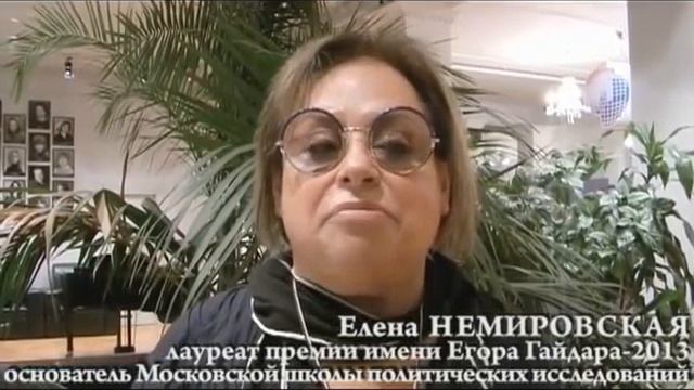 Елена Немировская: Эти люди не должны быть в тюрьме смотреть онлайн