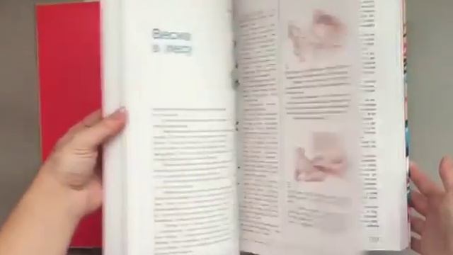 Обзор Архива Мурзилки. Подготовлен Евгенией @mama_mishonka смотреть онлайн
