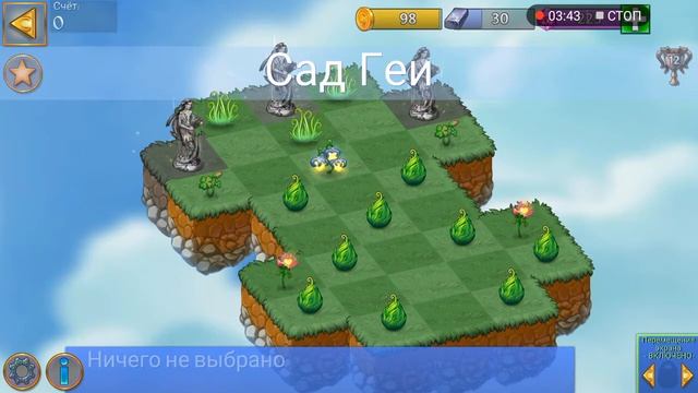 Merge Dragons: обзор игры. смотреть онлайн