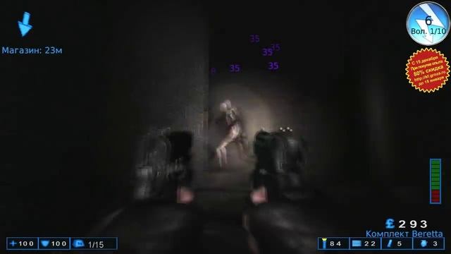 Минутный обзор: Killing Floor смотреть онлайн