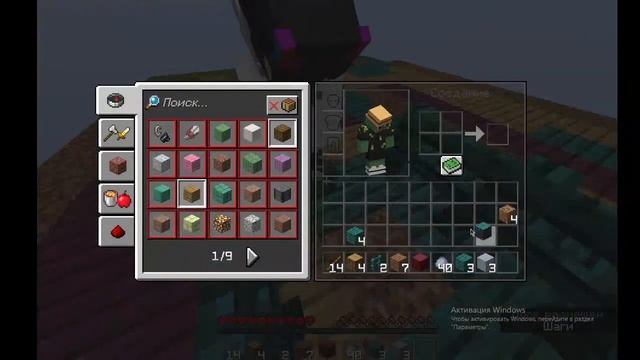 Один блок выживание с другом в Minecraft играем с подписчиками 1 часть, 1 сезон смотреть онлайн