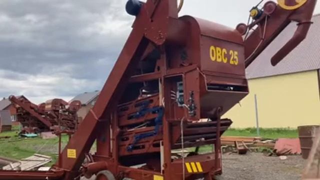 Овс 25 смотреть онлайн