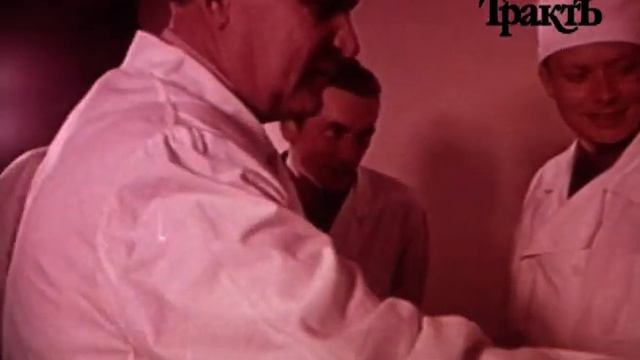 Советская Башкирия. Санаторий имени С. Т. Аксакова (1970-е)