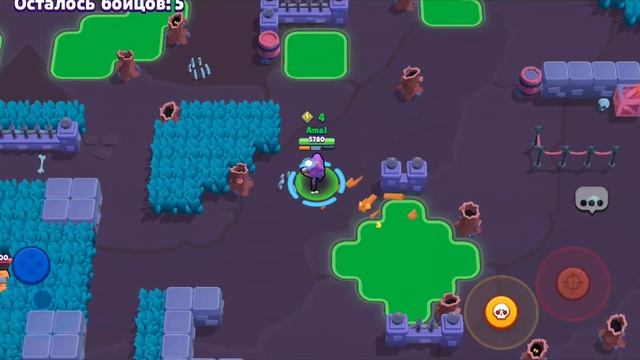 играю в бравл старс пот музыку кожаные штаны и лук батун смотреть онлайн