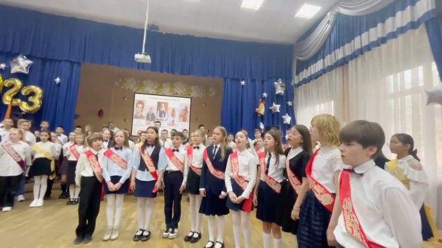 Школьный экран смотреть онлайн