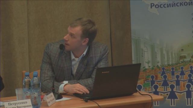 Анурьев Сергей Валерьевич. 2015 г. смотреть онлайн