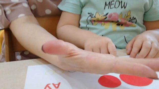 Вика: работа с "кнопочками". смотреть онлайн