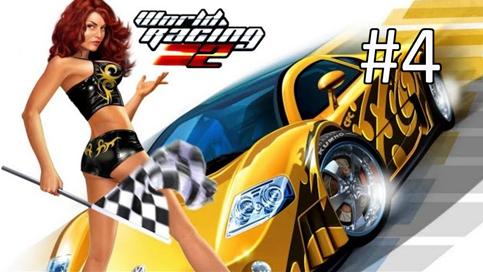 Прохождение World Racing 2 - Часть 4