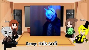 Реакция непеты страшилки на тик ток 5/?