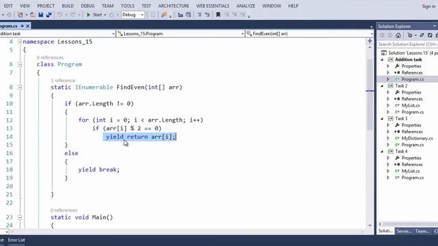 Выполнение домашнего задания для урока 14 "Коллекции" курса C# Базовый смотреть онлайн