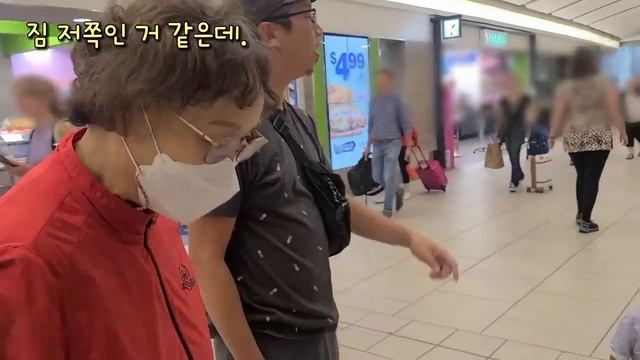 Grandma Meets Her Grandchildren For The First Time In 3 Years???? My Mom Comes To Canada!!!?