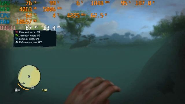 Far Cry 3 На самых МАКСИМАЛЬНЫХ настройках 1440p GTX 1080 Ryzen 7 3700X смотреть онлайн
