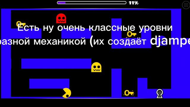 Что произошло с сервером за 3 недели? смотреть онлайн