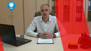 ЕГДС   Цена установки шлагбаума