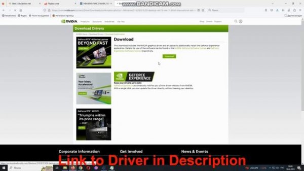 HDAUDIO\FUNC_­01&­VEN_­10DE&­DEV_­0014 Drivers // NVIDIA Corporation High Definition Audio driver