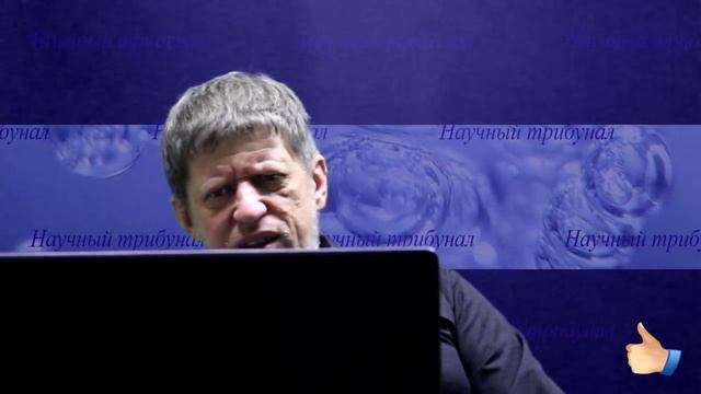 Материя информация мера КОБ Лобачевский _Катющик ТВ_ ★ физика ✔ смотреть онлайн
