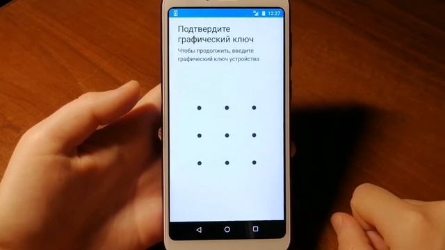 Сброс настроек смотреть онлайн