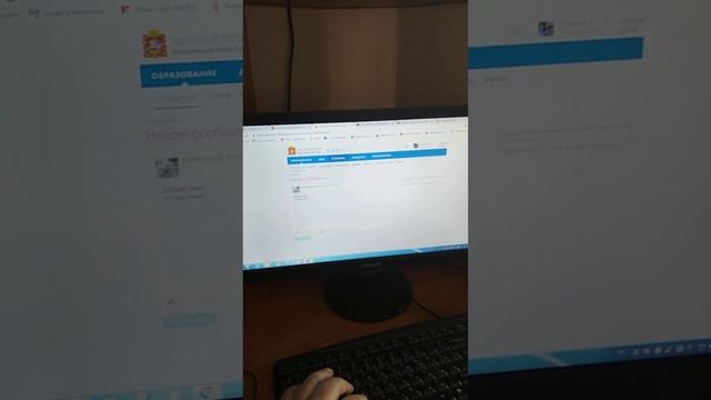 Как загрузить ДЗ на портале смотреть онлайн