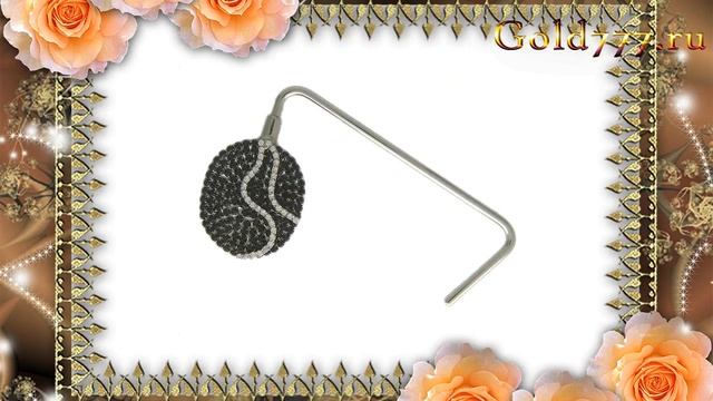 Держатель для сумки бижутерия У7ДР200000 смотреть онлайн