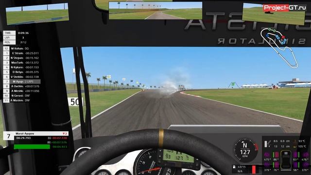 Automobilista - PGT Copa Truck 2018 - R04 Goiania смотреть онлайн