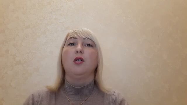 Консультация учителя-логопеда Л.Н.Кустиковой смотреть онлайн