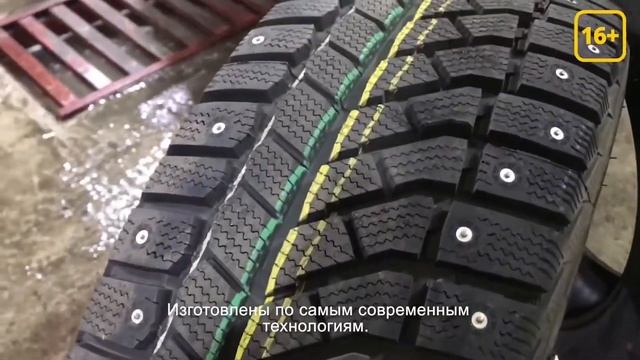 Отзыв о шинах Viatti Brina Nordico