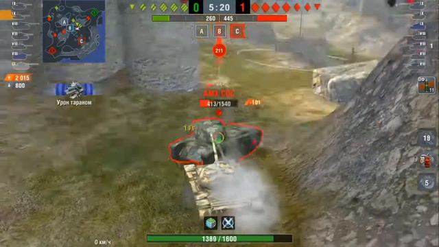 Т-54 (WoT Blitz) смотреть онлайн