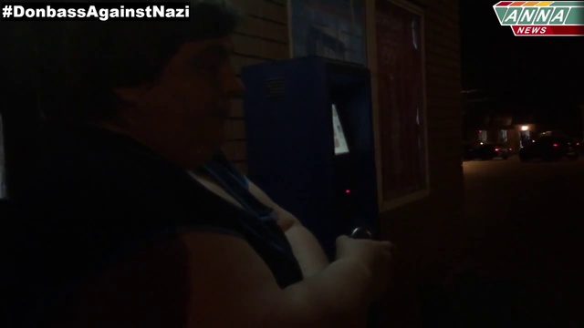 Обстрел российской территории. 03.07.2014