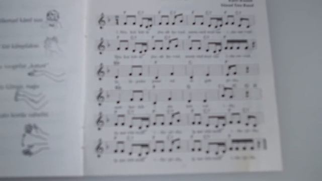 "Idupidu" смотреть онлайн