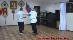 Буза - русский рукопашный бой
