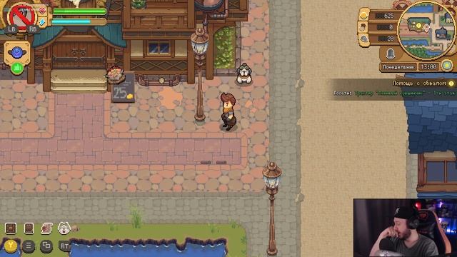 Potion Permit - первый взгляд - стрим #1