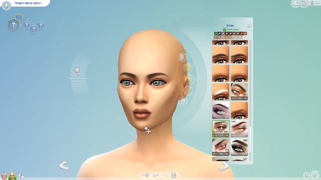 THE SIMS 4: CAS ★ С 8 МАРТА, ДЕВУШКИ! ★ СТРИМ смотреть онлайн