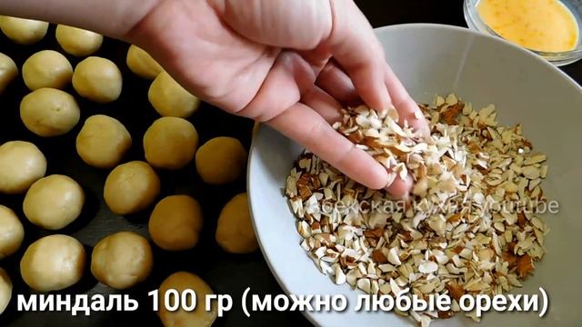 Фантастические Миры