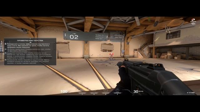 VALORANT ОБУЧЕНИЕ ТАКОЕ СЛОЖНОЕ ИЛИ Я *АУН ПРОХОЖДЕНИЕ ОБУЧЕНИЯ В ВАЛОРАНТ НА СЛАБОМ ПК смотреть онлайн