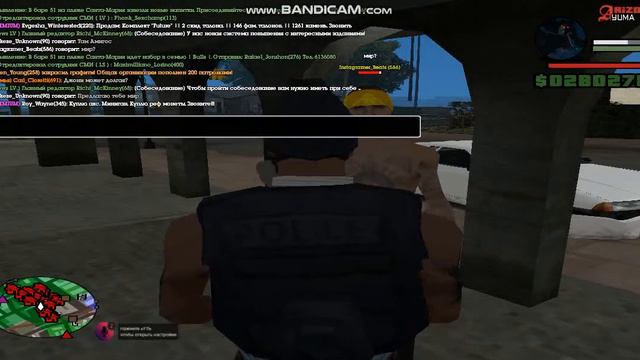 gta sa 2020 02 13 19 20 33 246 смотреть онлайн