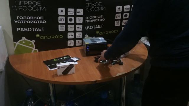 NaviPilot DROID2 Universal 2DIN