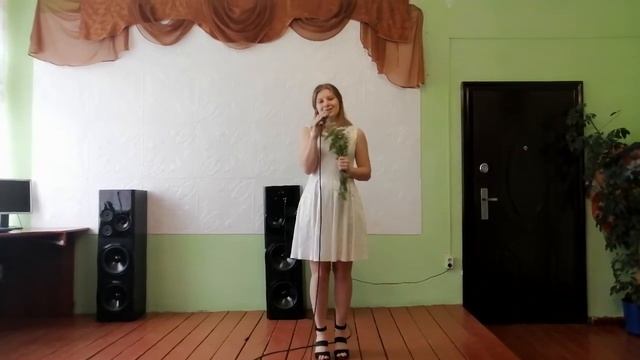 Кондакова Наталья песня "Алоэ" смотреть онлайн