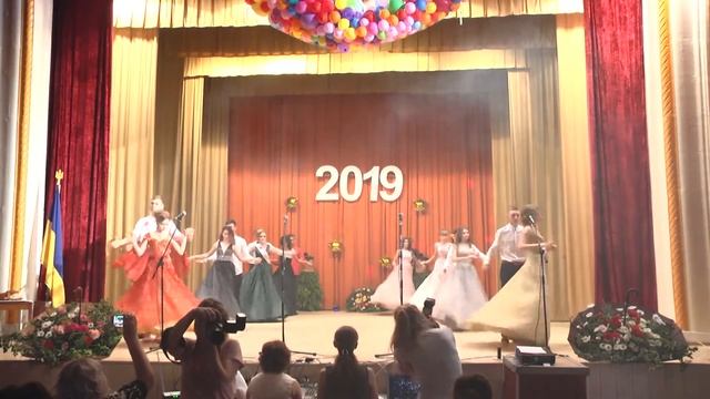ВЫПУСКНОЙ ВАЛЬС смотреть онлайн